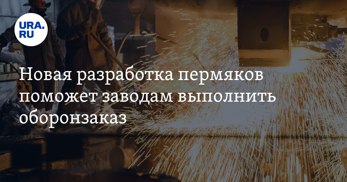 Мобильный алкотестер: как и где применяется в Перми