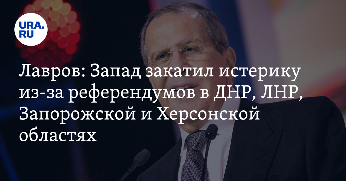 Протесты 23 января. Запад реакция сегодня. Запад реакция сегодня. Запад реакция сегодня. Протесты 23 января.
