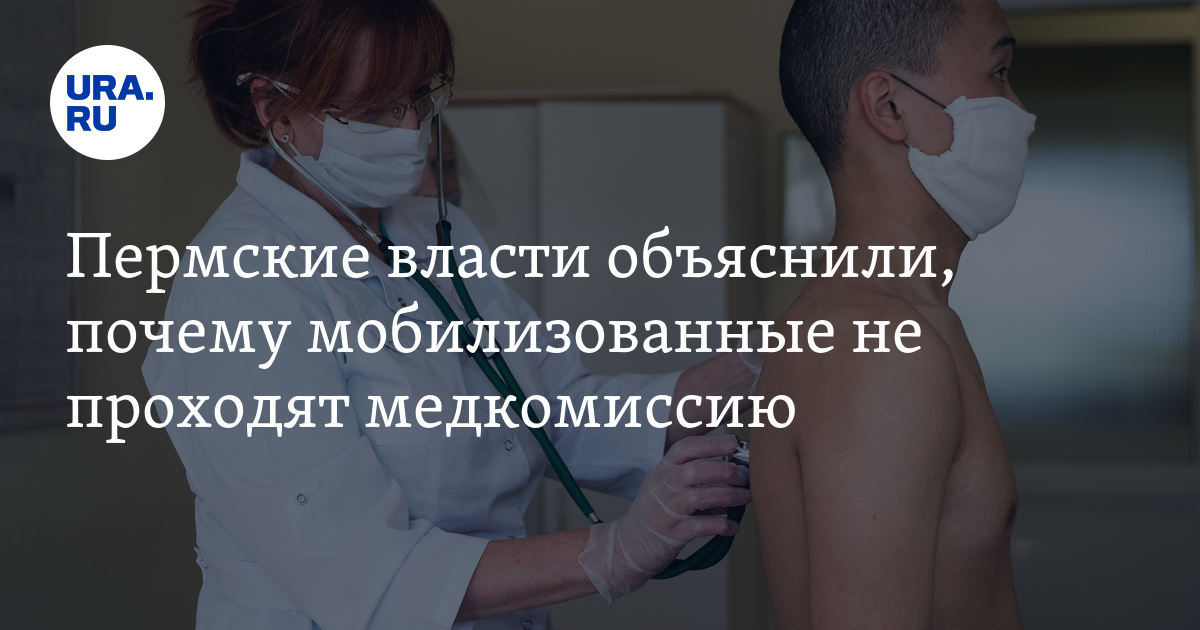 avpravoved.ru, медицинская комиссия, Очаковская ул., 77А/14А, Ростов-на-Дону — Яндекс Карты