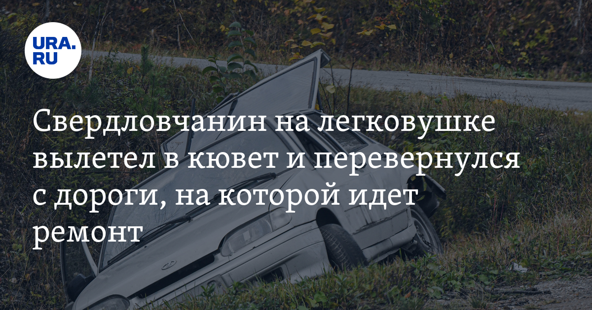 Что делать, если видео оказалось перевернутым? 3 популярных решения