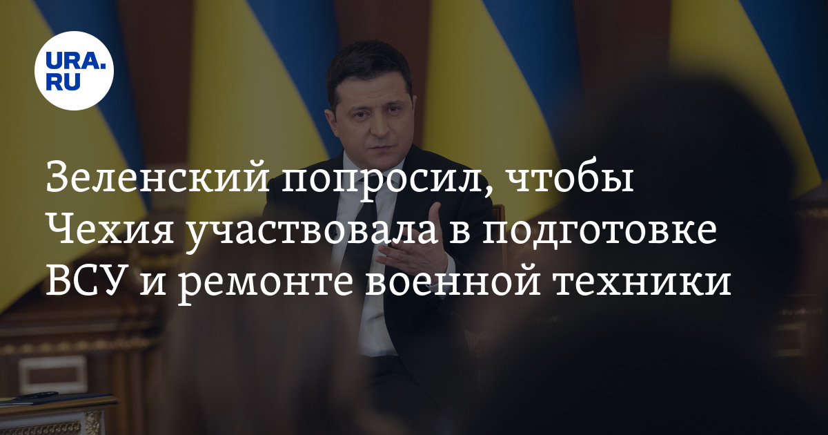 Разговор на украинском. Подоляк Минские соглашения.