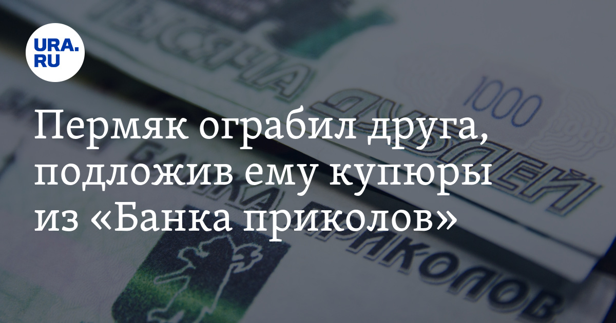 Незаметно подложил жену под друга. Смотреть русское порно видео онлайн