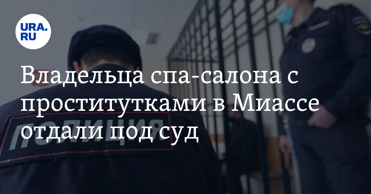 Разница услуг проститутки с интим-салоном Москвы