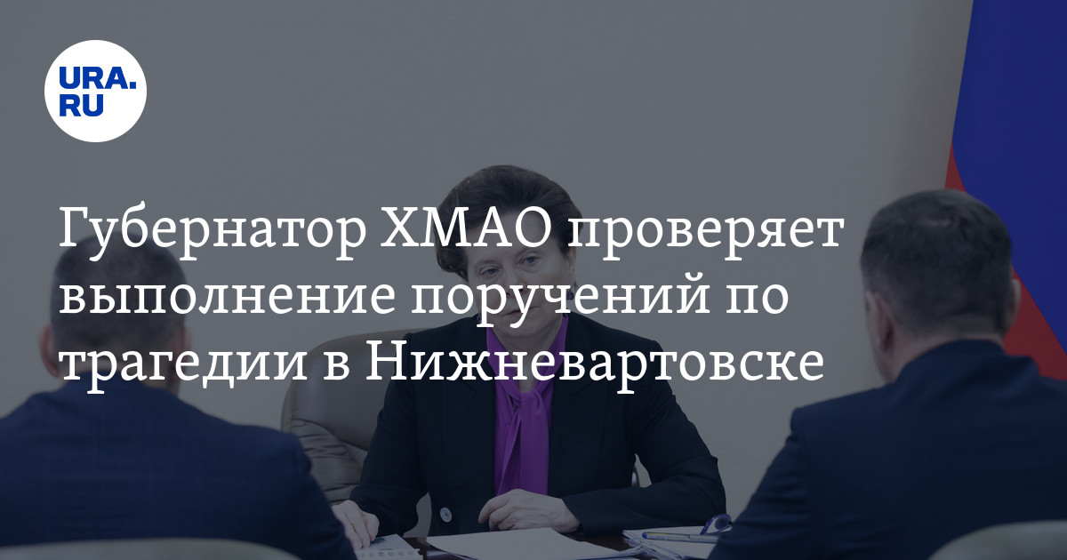 Почему плохо работает мтс курганская область