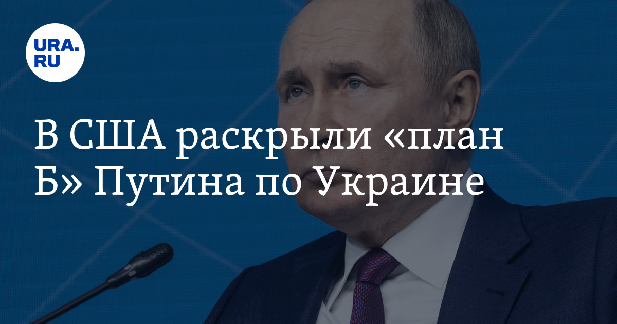 Заняли выжидательную позицию. Заняли выжидательную позицию