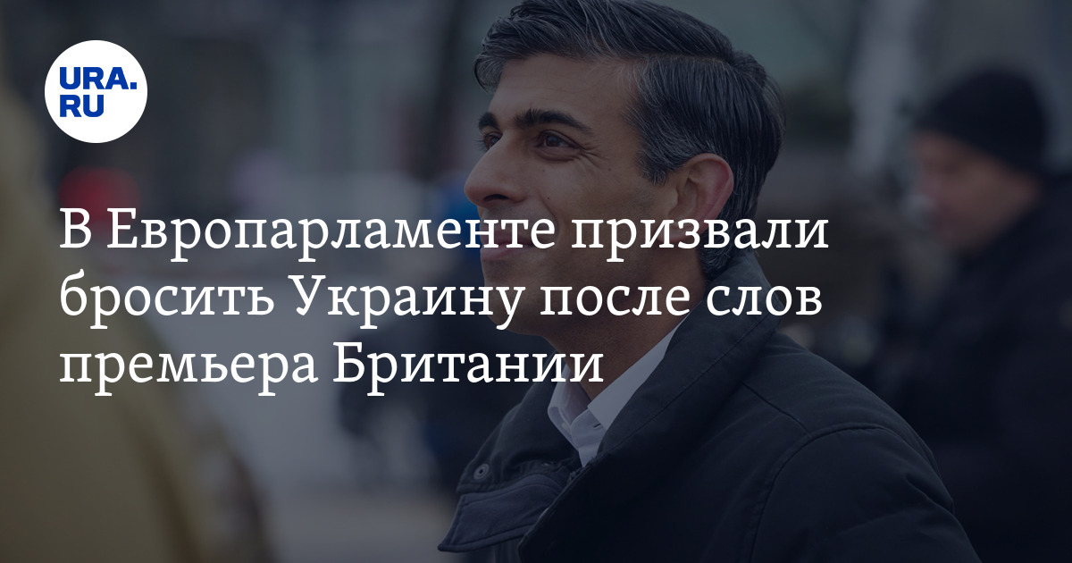 Брошенный призыв. Бросайте мусор прямо здесь тут все равно грязно плакат. Брошенный призыв. Сборный пункт призывников. Манга гг.