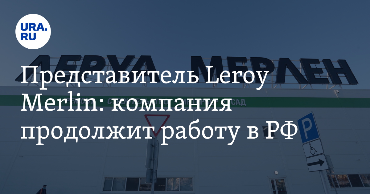 Много людей в офисе. Продолжить компания. Поставщик и покупатель. Сетевая компания. Ust токен.