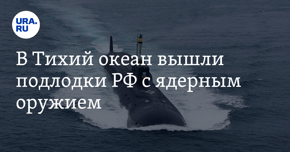 Вскоре наша лодка вышла на самую середину. Вскоре наша лодка вышла на самую середину