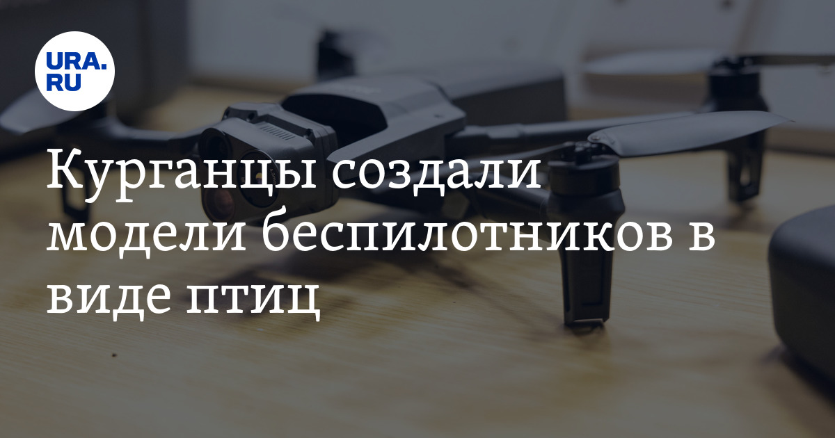 бпла zala 421-04m. беспилотник фото. беспилотники россии. бпла zala 421 04м 04ф. самодельные беспилотники.