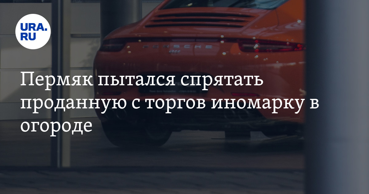 безопасное удаление при обнаружении автомобиль типа ваз не менее