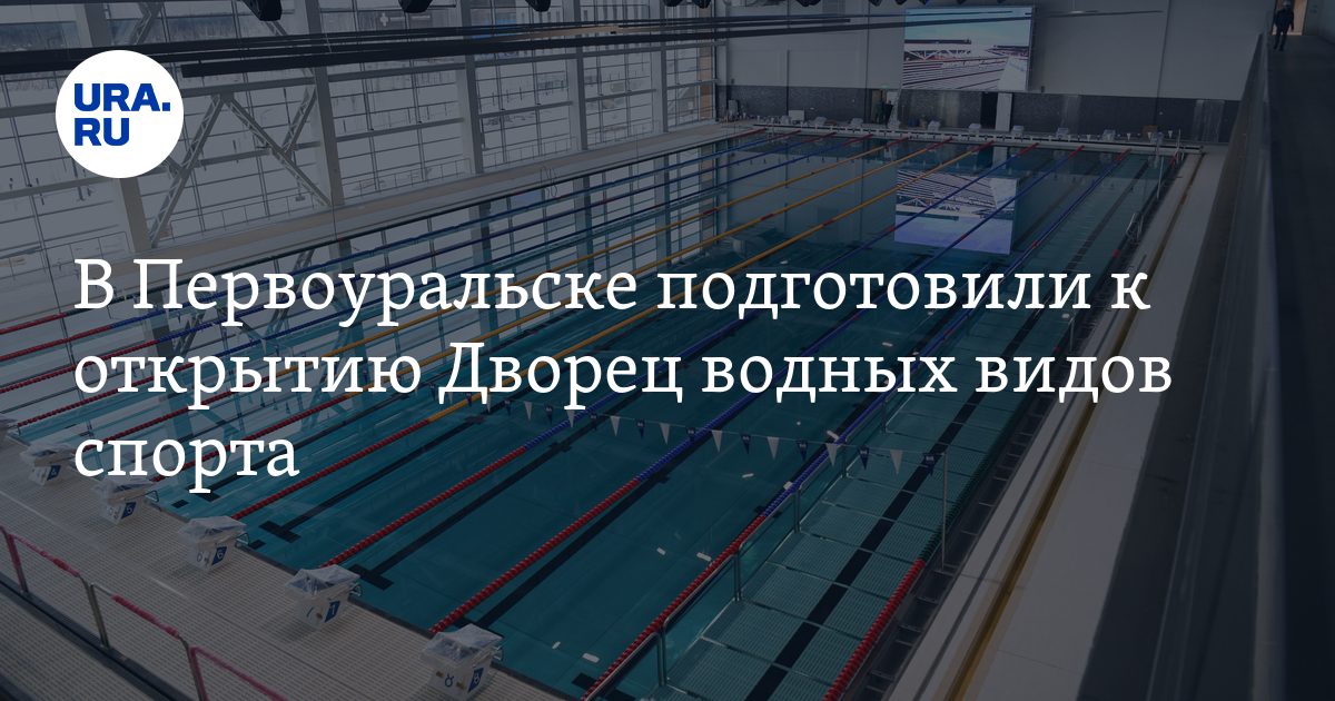 �������� �����: ����.