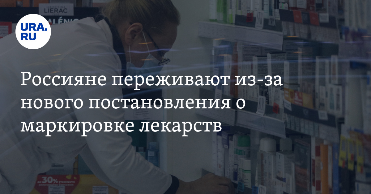 Угроза дефицита на горизонте
