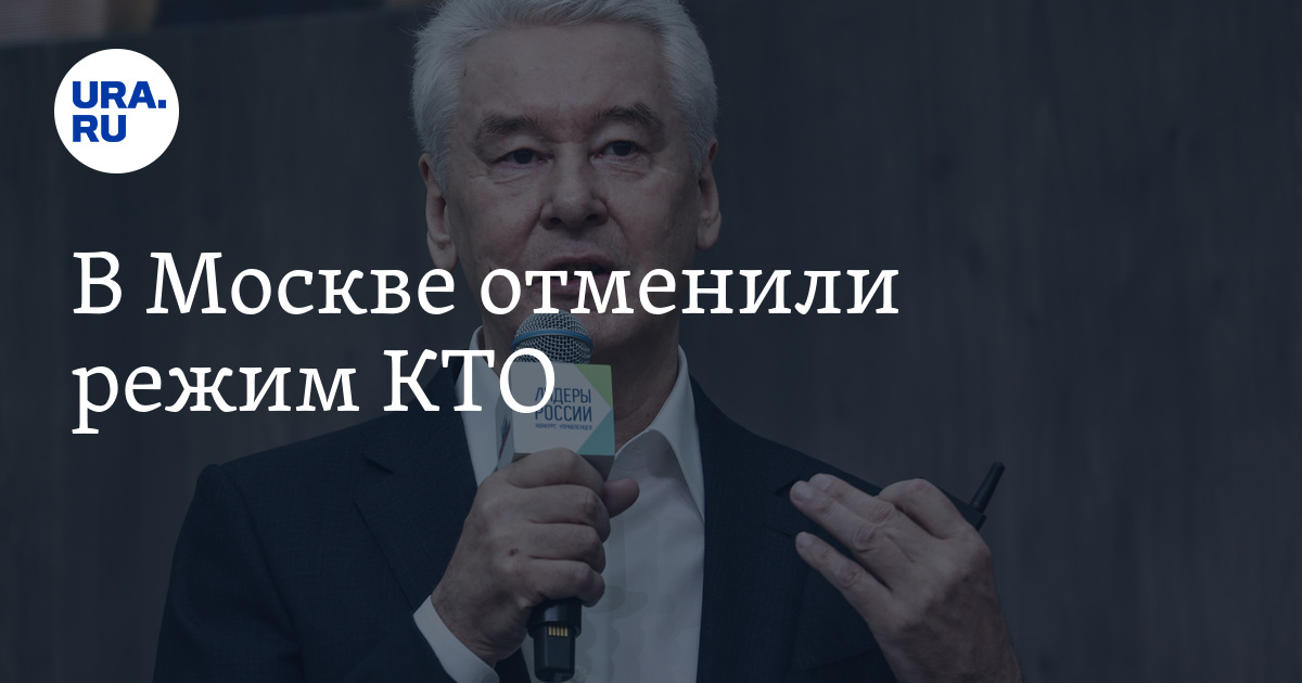 В москве введен режим кто. Правовой режим кто. Китайский автомобиль прикол. Правовой режим контртеррористической операции. Понятие контртеррористической операции.