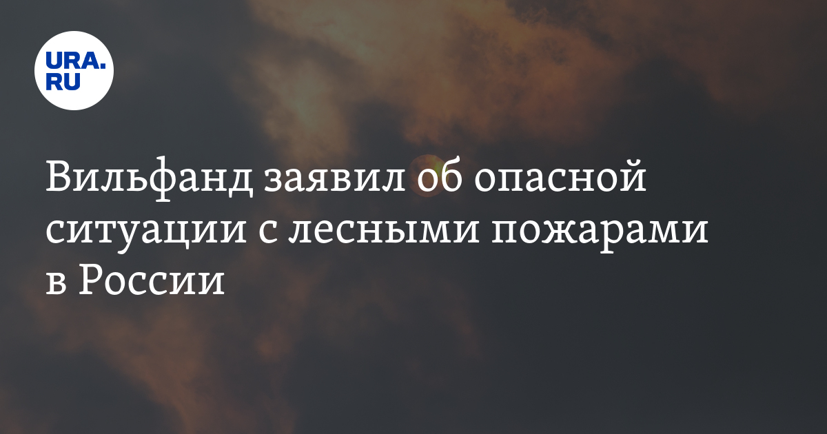 Какая ситуация самая неблагоприятная с точки зрения руководителя проекта