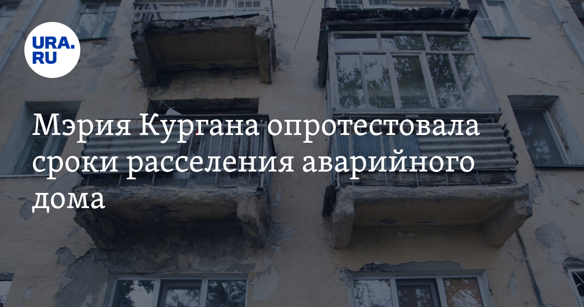 Металлический дом в Курганинска веранда