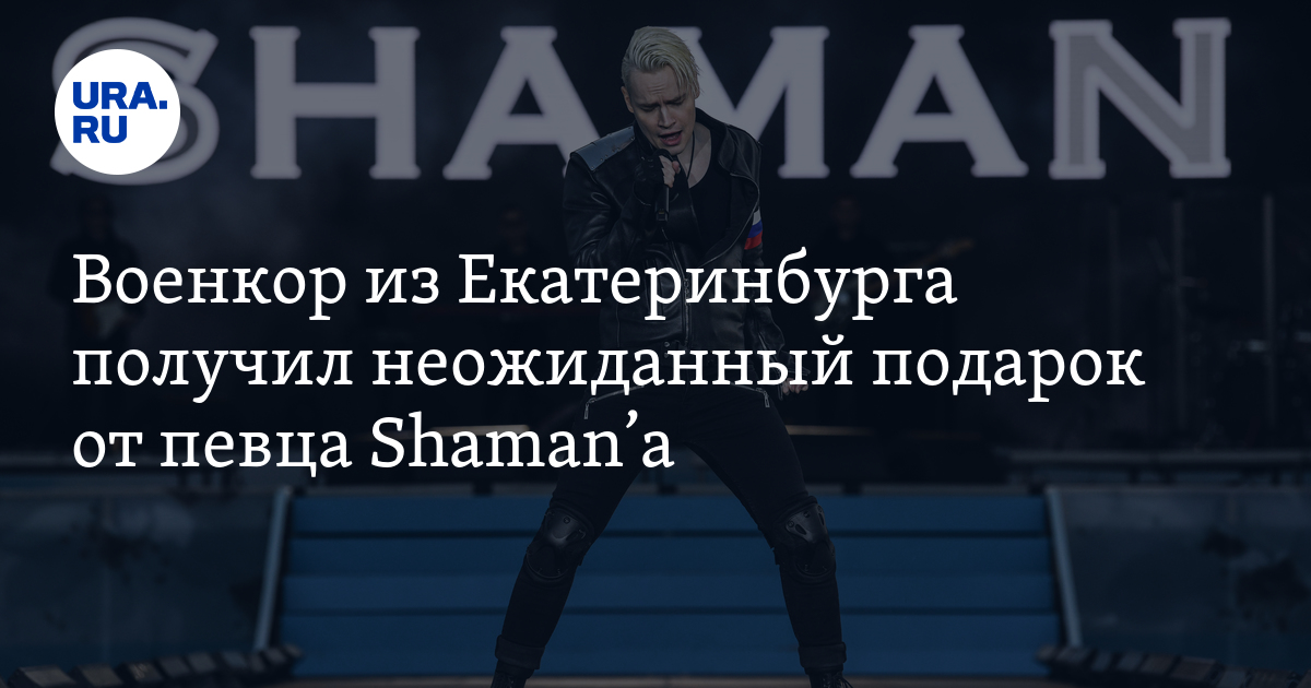 ��������� + ���� ��������� �����������: ����.