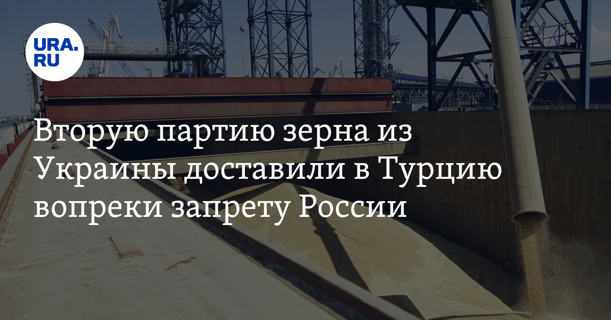 Я поступил вопреки запретам