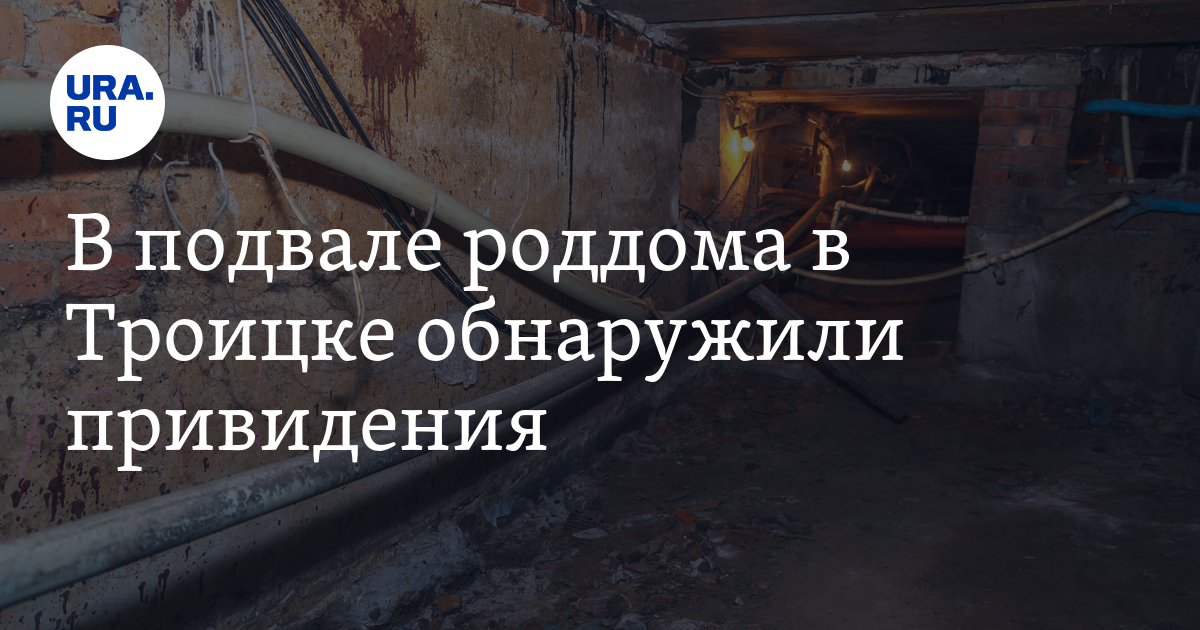 Роддома Челябинской области на карте с адресами и отзывами