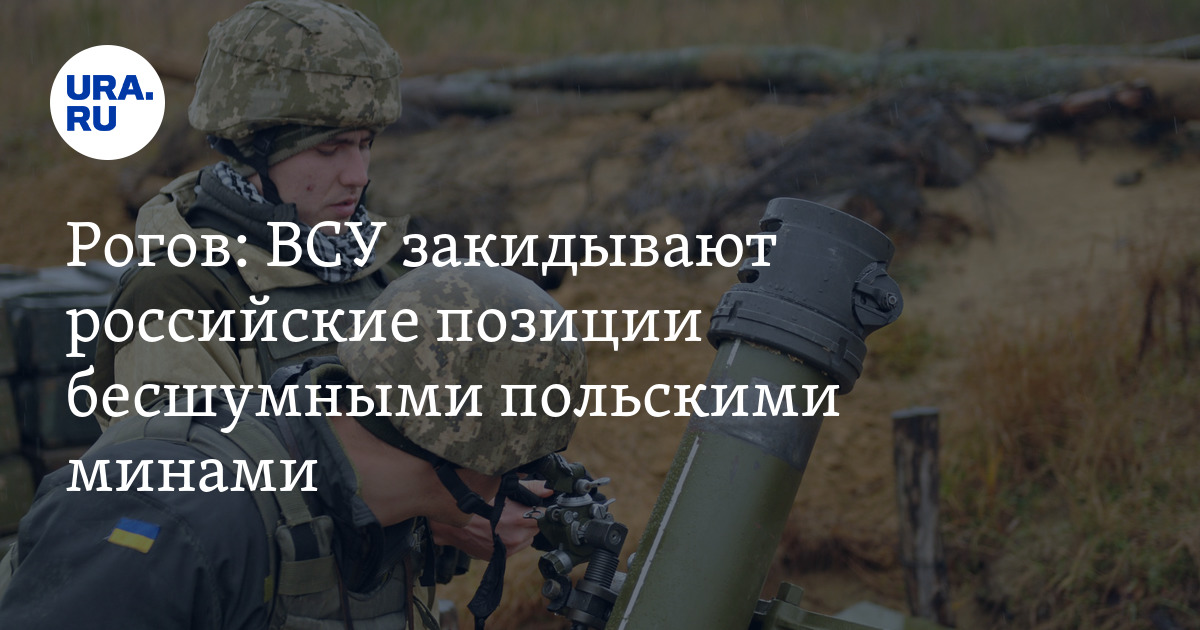 отец бесшумно закидывает