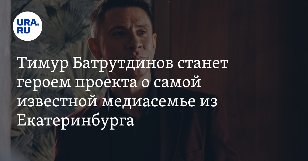 Сериал "Букины", подробности, актеры, фото