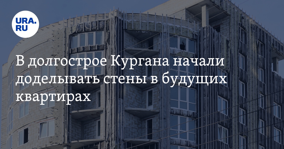 Построить металлические дома в Курганинска Построить металлические дома в Курганинска