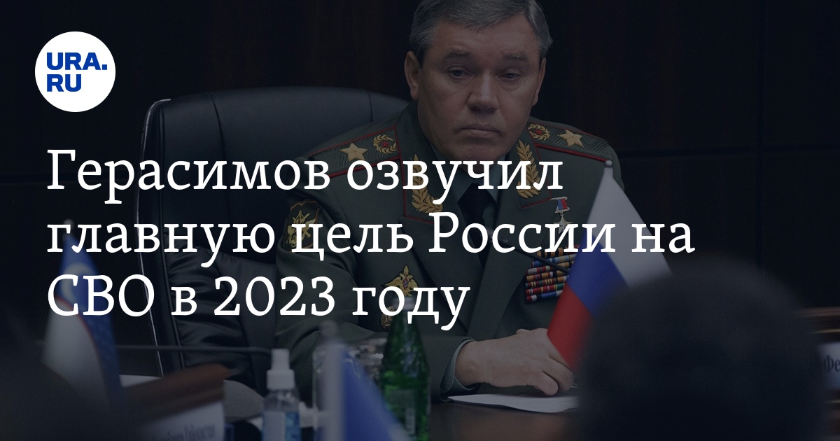        2024      Lentaru