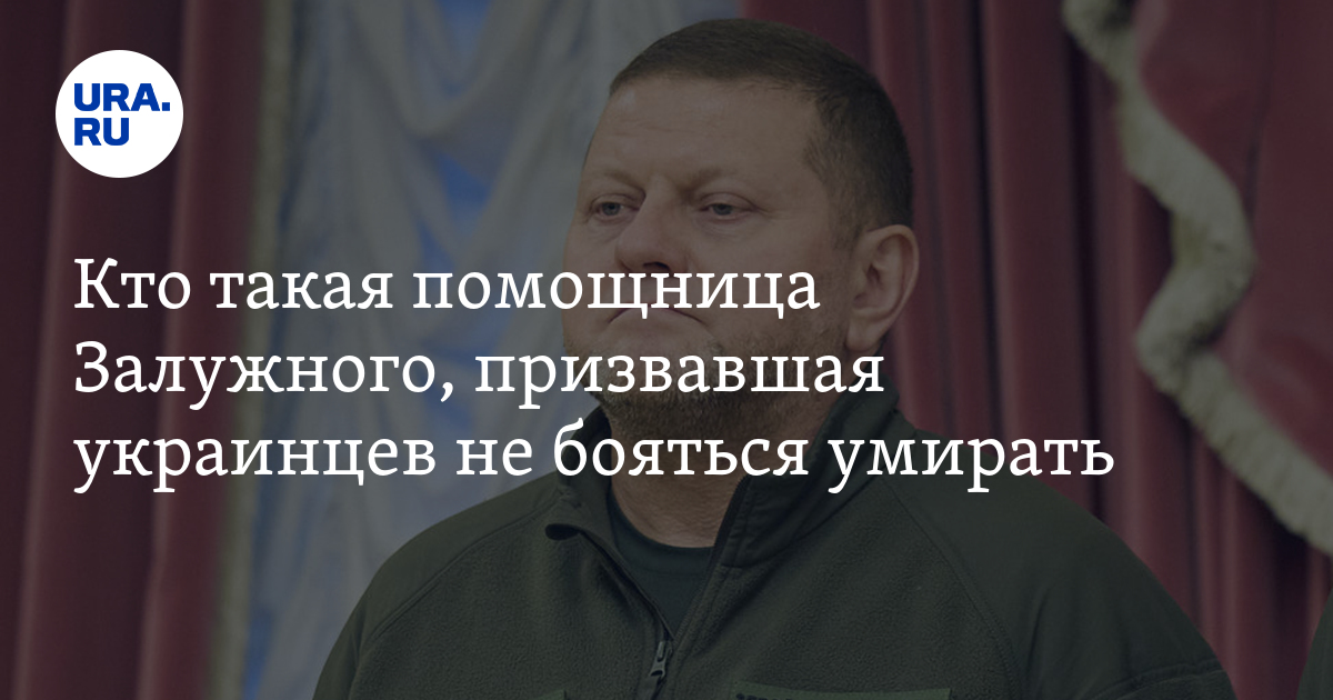 мартынюк татьяна украина. евгения мартынюк. мартынюк мегион. яна мартынюк. мартынюк тирасполь.