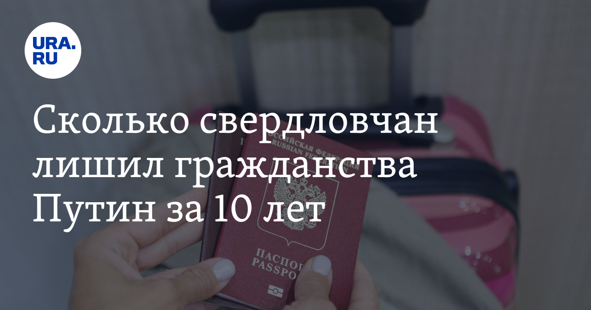 Как переехать в другую страну. Как переехать в другую страну