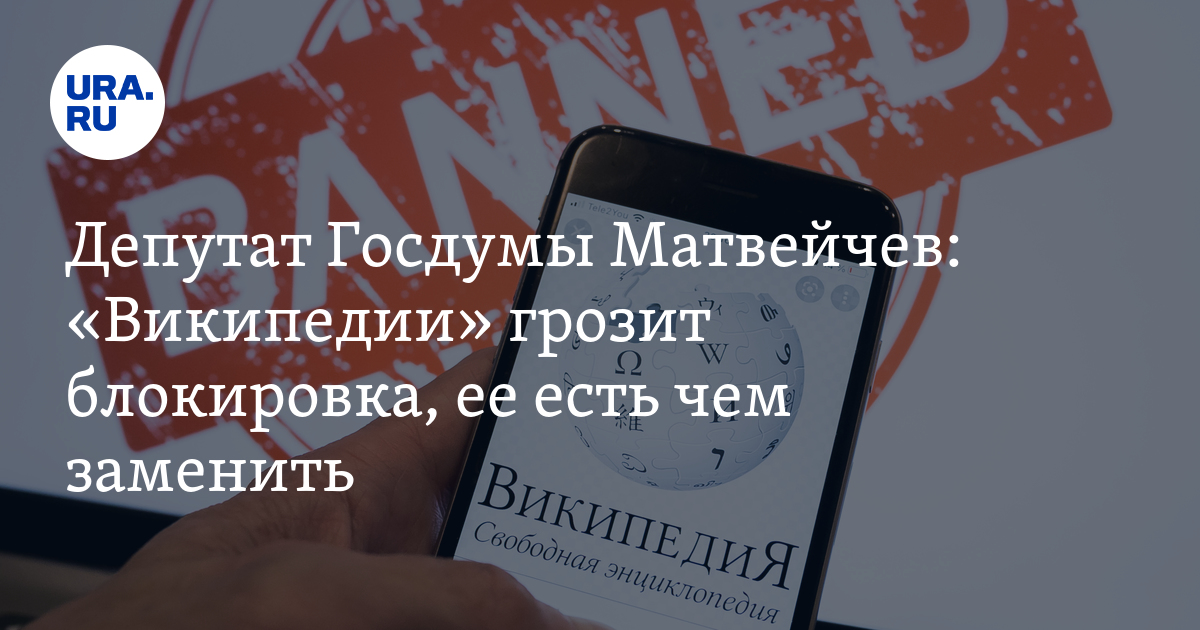 Можно ли удалять данные. Можно ли удалять данные