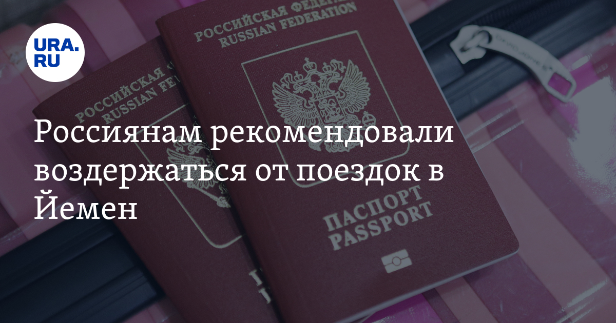 Пассажира рекомендую. Пассажира рекомендую