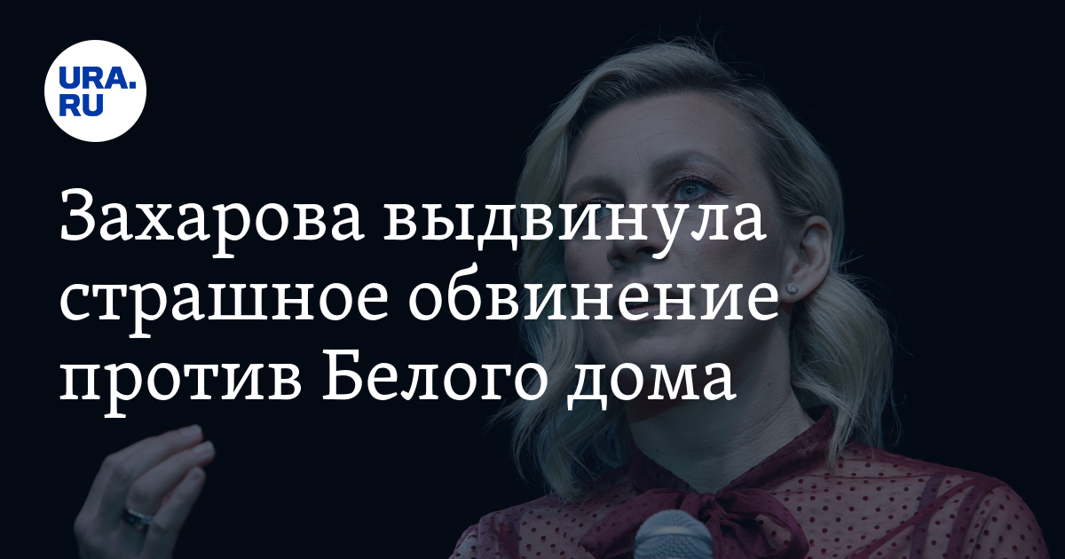 Какое страшное обвинение бросила алиса в зал суда перед тем как проснуться