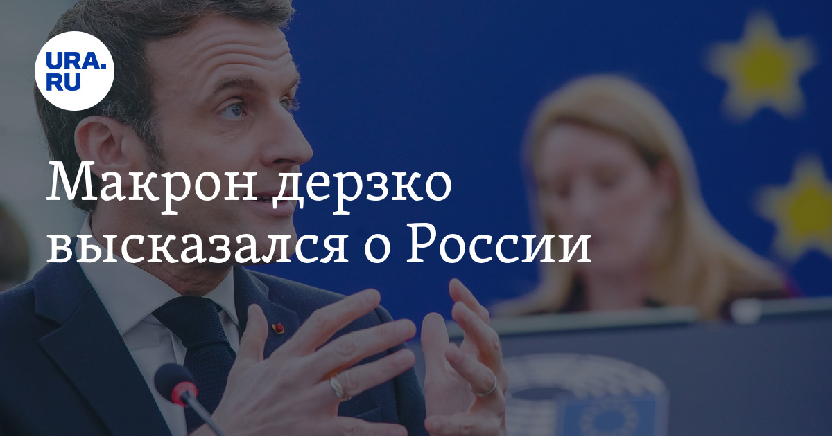 40 добавить комментарий. 40 добавить комментарий