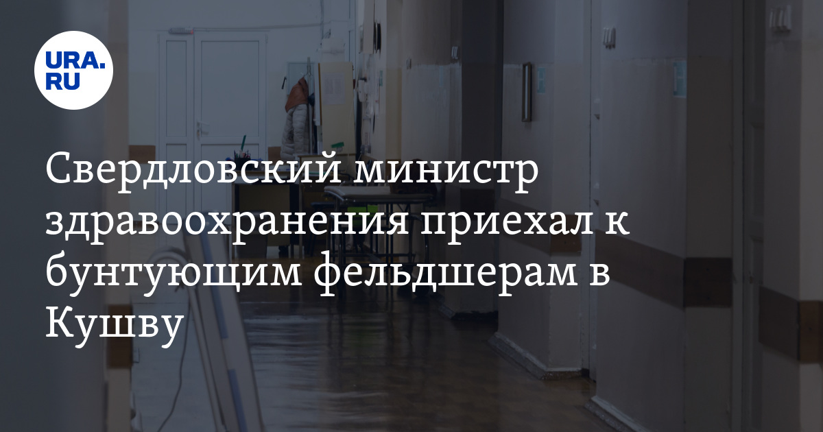 Какая зарплата у андрея. Какая зарплата у андрея