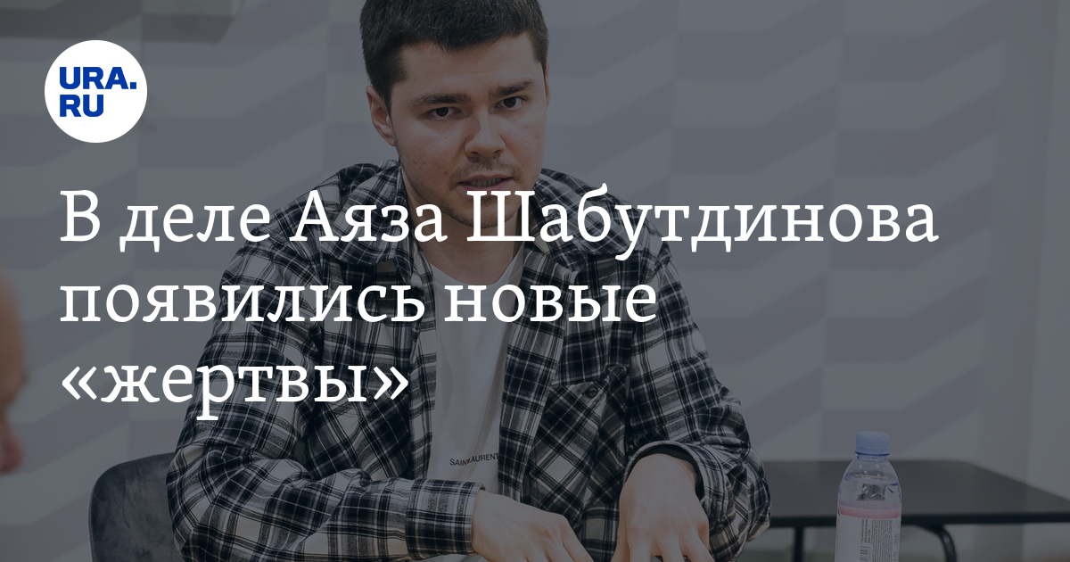 Вспомним 2018. Вспомним 2018
