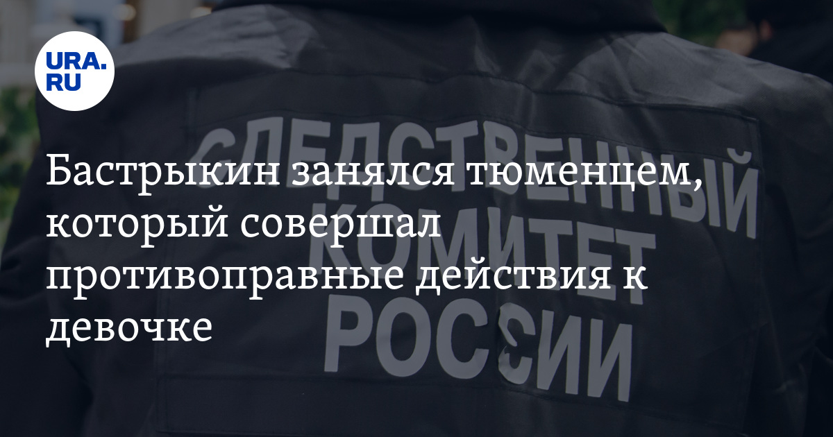 проверка парня. когда приехала проверка. проверка на верность переписка. проверка девушки на верность переписка. проверка для парня в переписке.