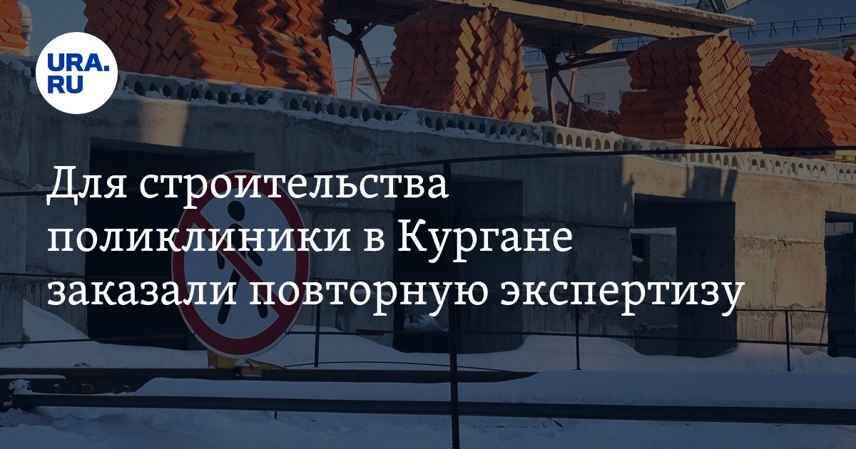 Завезти документы