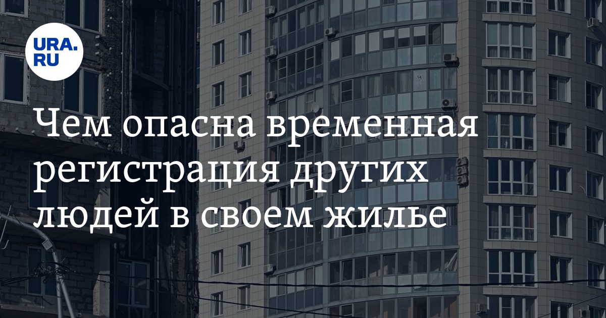 Например ж. Например ж