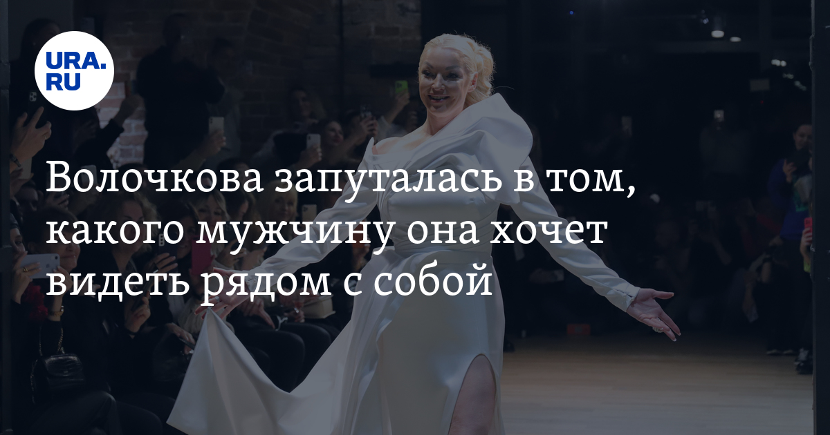 Ответь на вопросы парню. Вопрос картинка. Как написать парню что он мне понравился. Опиши идеал своей девушки. Как ответить на вопрос какие парни нравятся.