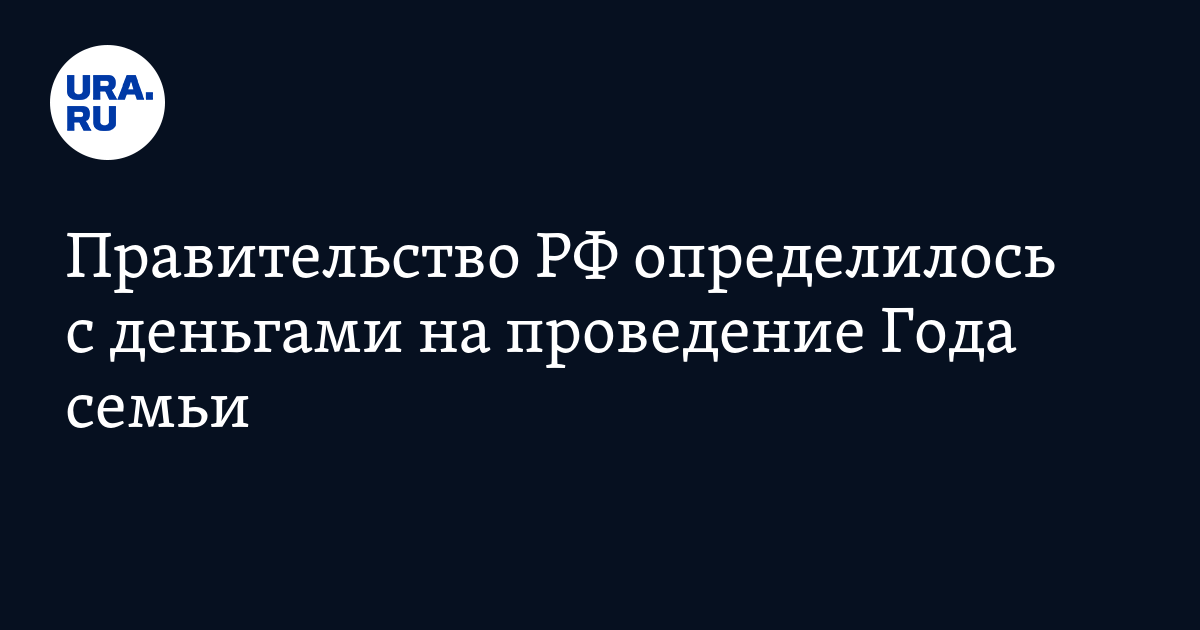 Сойти говориться. Сойти говориться
