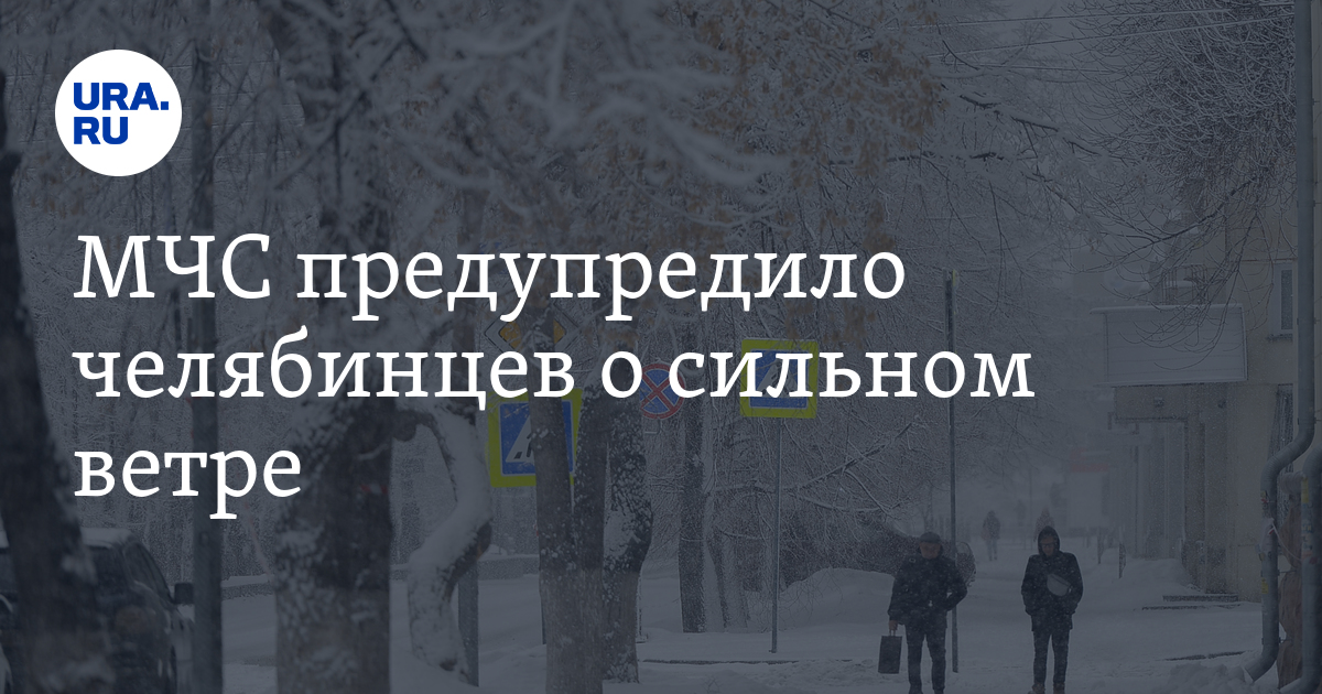 Климат в горах. Гора погоды сша. Назил высокая гора. Ст высокая гора погода. Село высокая гора казань.