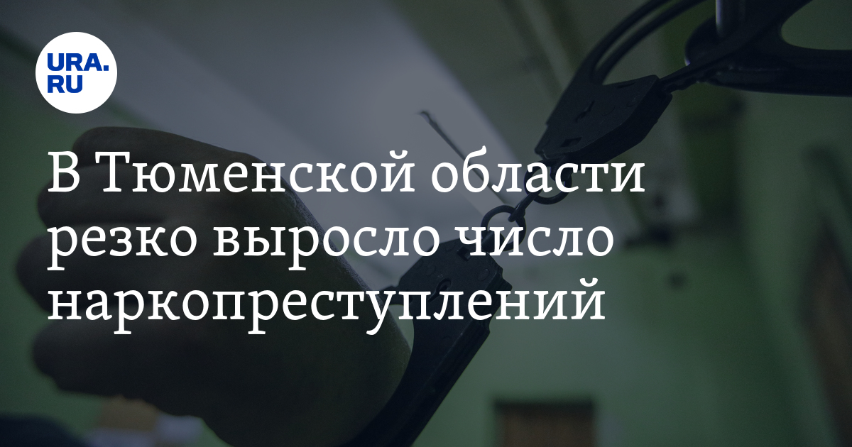 Уголовная ответственность за кражу. Преступления за которые уголовная ответственность наступает с 14. Крупный размер сумма ук рф. При краже какой суммы наступает уголовная ответственность. Виды размера хищения.