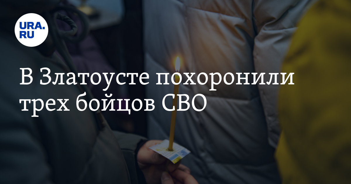 Заявление на отпуск в связи со смертью. Заявление на выплату социального пособия на погребение образец. Заявление на административный отпуск по семейным обстоятельствам. Заявление на отгул на похороны близкого родственника. Заявление на похороны близкого родственника.
