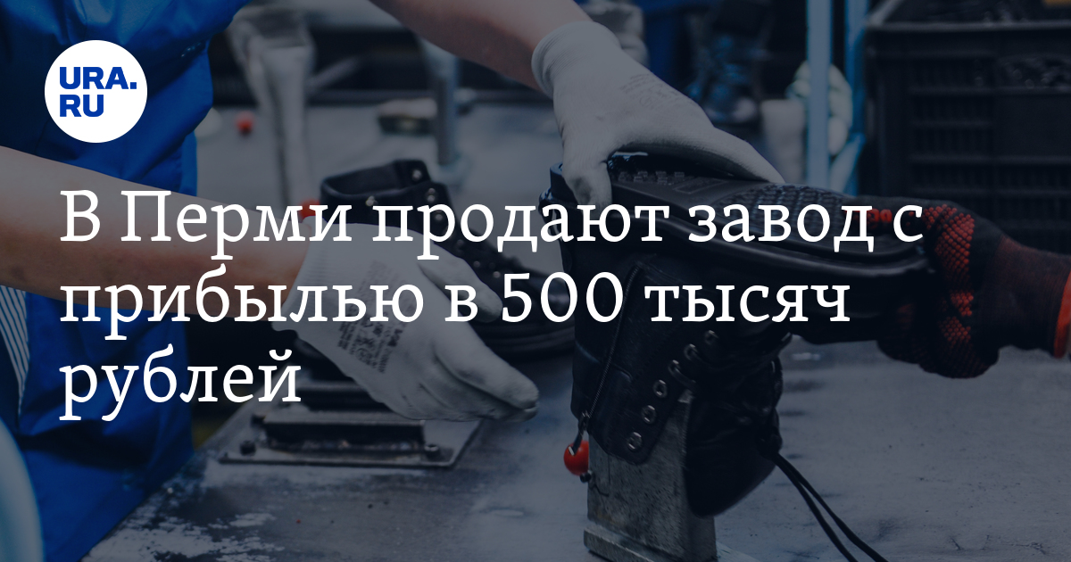 Скрипты для продавцов. Как предложить цену продавцу. Как предложить цену продавцу. Правило как говорить правильно. Фразы чтобы продать товар.