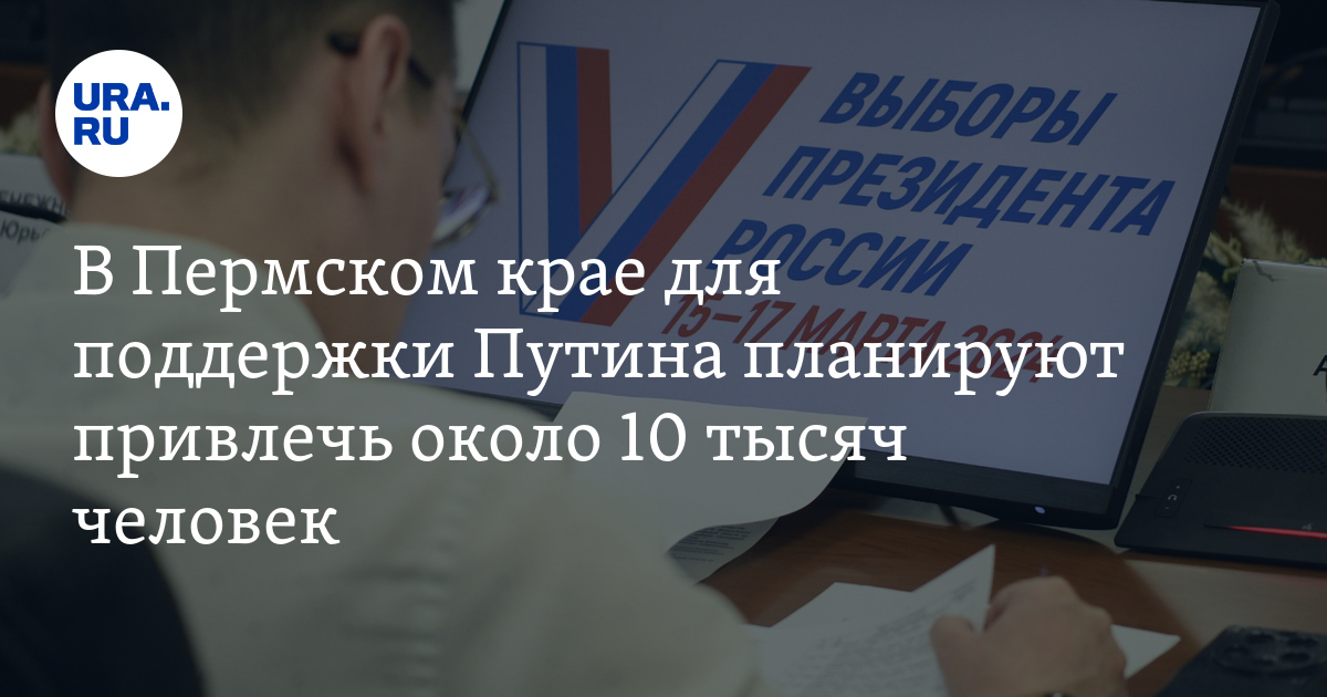 десять тысяч головань читать