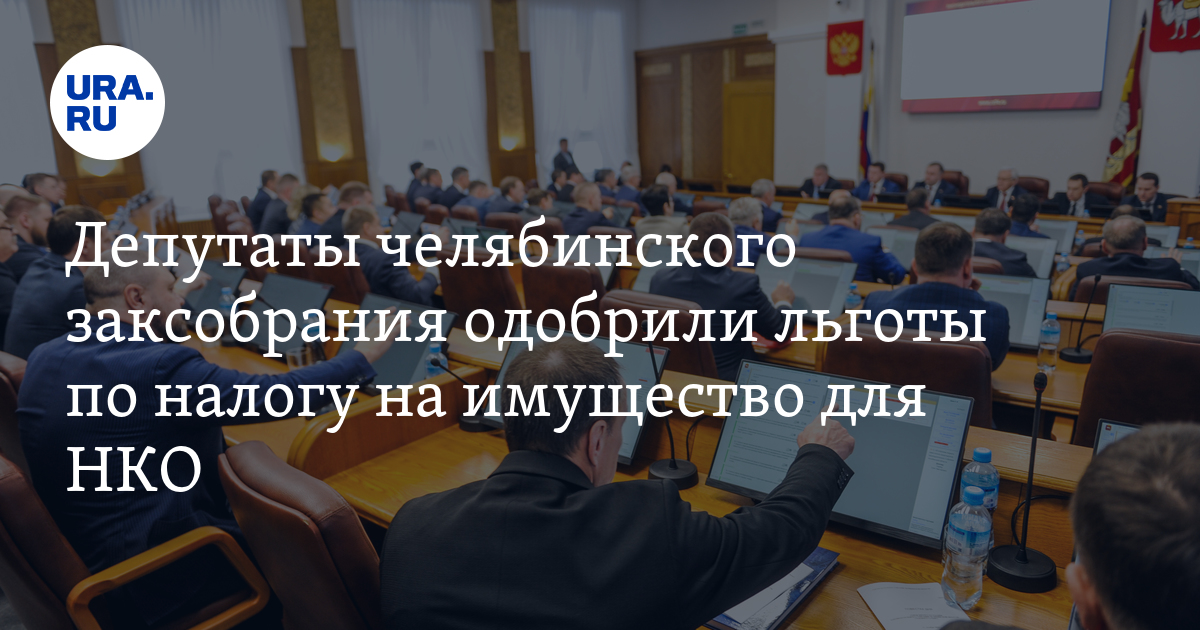 общественное объединение налоги. общественное объединение налоги. ип и ооо преимущества и недостатки. виды деятельности, облагаемые налогом. общественное объединение налоги.