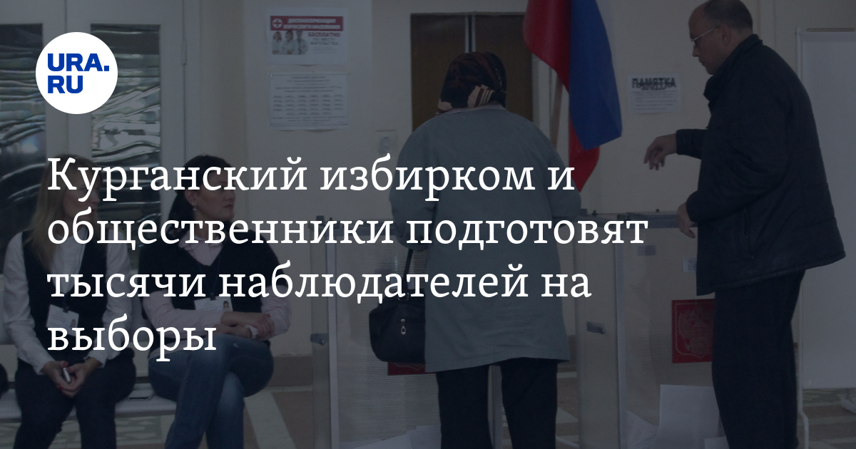 стивен хокинг наука. стивен хокинг. человек с биноклем. ученый с лупой. человек смотрит в бинокль.