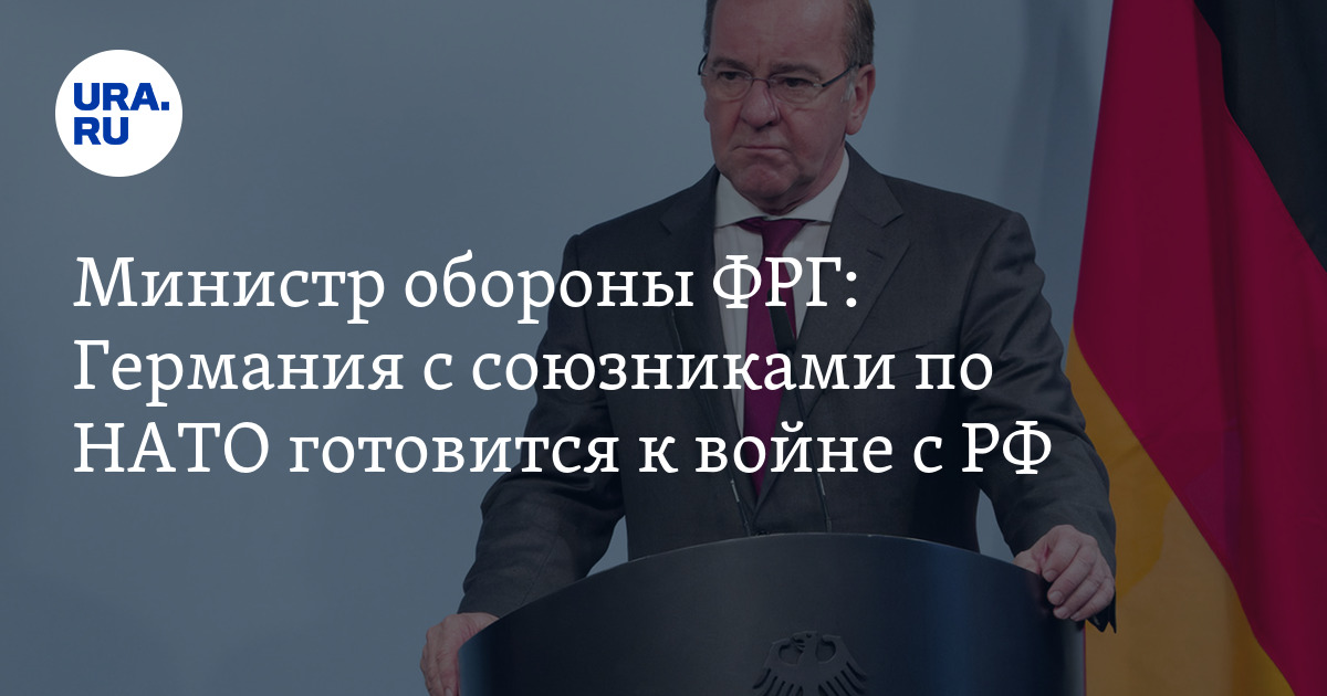 санкционный список организаций россии. список лиц попавших под санкции. сша список лиц. мид россии официальный сайт. сша список лиц.
