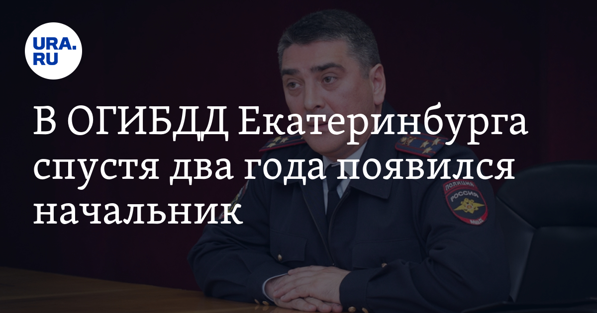 Navai начальник не хочу работать