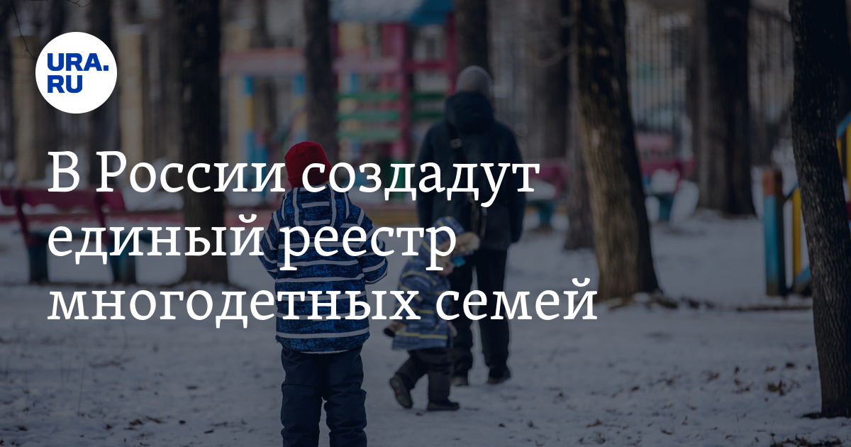 Нас будет трое читать. Нас будет трое читать