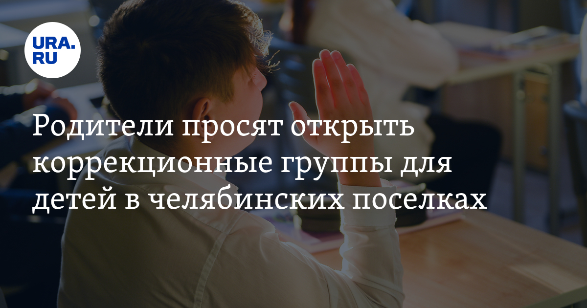особенности паллиативной помощи. подход к трудному ребенку. родители учат детей. подход к трудному ребенку. особенности оказания паллиативной помощи детям.